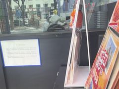 -达美乐比萨(西客站北店)