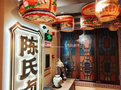 -春梅里卤鹅馆·47年老字号(中山路店)