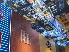 -荣叔港式沙嗲牛肉火锅(正佳潮流店)