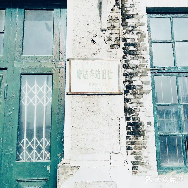 天津小众免费景点｜保存最完整的百年历史火车站