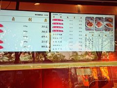 -知味观(湖滨总店)