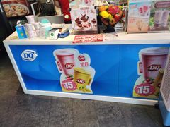 -DQ·蛋糕·冰淇淋(民勇嘉泰店)