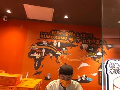 -KUMO KUMO甜品·冰淇淋(深圳壹方城店)