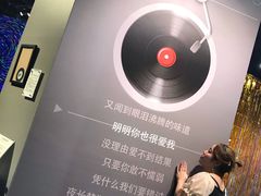 -上海外滩星空失恋减压馆(外滩旗舰馆)