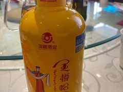 金樽哈达-魏记大碗羊肉(临河总店)