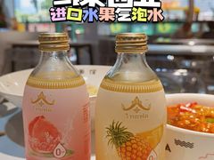 -友达面馆(广州总店)