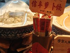 -客家大院·非遗赣南客家菜(郁孤台店)