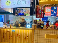 -亿象城(江南大道店)