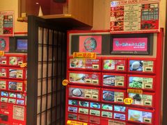 -一蘭拉面(新宿中央东口店)
