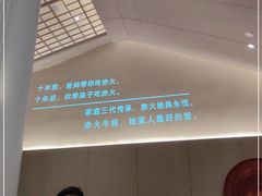 -赤火牛排(金狮广场店)