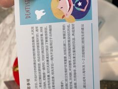 -劲松口腔医院(蓝色港湾院)
