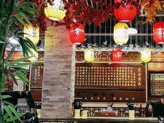 -金杨拉面王小吃面馆·牛三宝面·红烧牛肉粉