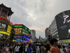 -黄兴南路步行商业街