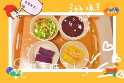 -喜孕时光月子中心(北大妇儿东侧店)