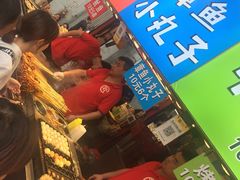 门面-东门町美食街