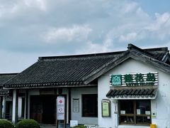 -莲花岛景区