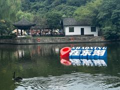 -东湖景区