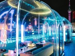 -外滩8号 whisky bar(金延大厦店)