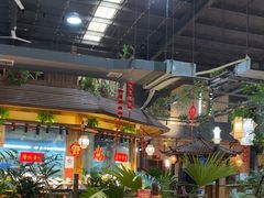 -庭苑饭香·生态餐厅(动物园店)