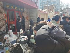 -刘小忙把子肉(北园大街总店)