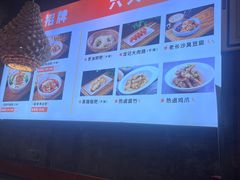 -湘人龙记老长沙米粉(鸟巢店)