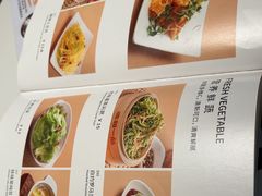 -嘉和一品粥(政府街店)