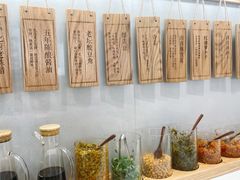 -小满手工粉(北京来福士店)