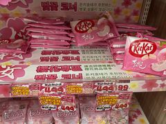 -Don Quijote(京都Avanti店)