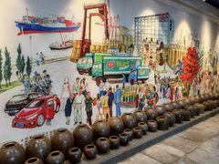 -厨邦酱油文化博览馆