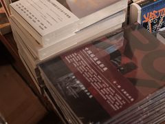 -麦田书店(国防路店)