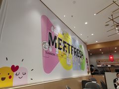 -鲜芋仙(番禺万达广场店)