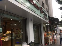 -汉密哈顿(解放路1段店)