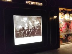 -Estaeslavida分享茄雪茄吧