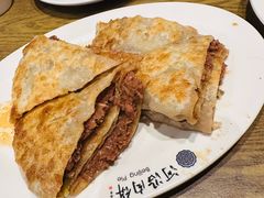 牛肉饼-河沿肉饼Beijing Pie(锡拉胡同店)