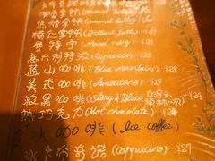 -斯多格书乡(北京大学畅春园店)