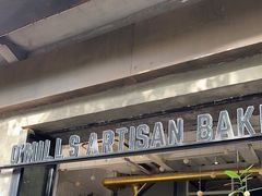 -O'mills Sourdough Bakery&Bistro(永嘉路店)