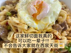 -一品天下(地铁站)