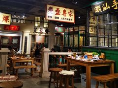 大堂-十六蒲(桂林路店)