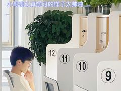 -北青自习室(清源路店)