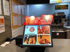 -汉堡王(天津鲁能店)