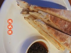-小小河边鱼(天润城店)
