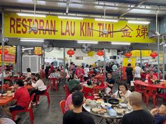 -兴记肉骨茶(甲洞大街第二新分店)