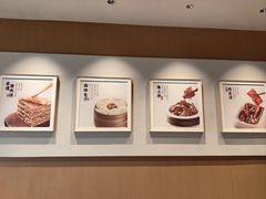 -华天二友居肉饼(宫门口店)