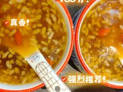 -杨记隆府(重庆总店)