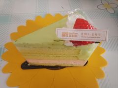 -威利发(莱山芳花园店)