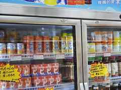 -百年义利(东直门店)