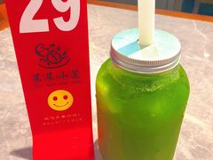 -莱莱小笼·乔艾