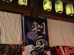 -醉虎传(南锣鼓巷店)