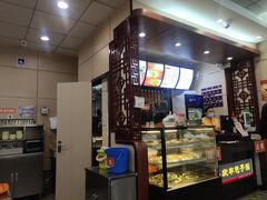 -庆丰包子铺(望京广顺店)