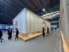 -东浩兰生上海世博展览馆